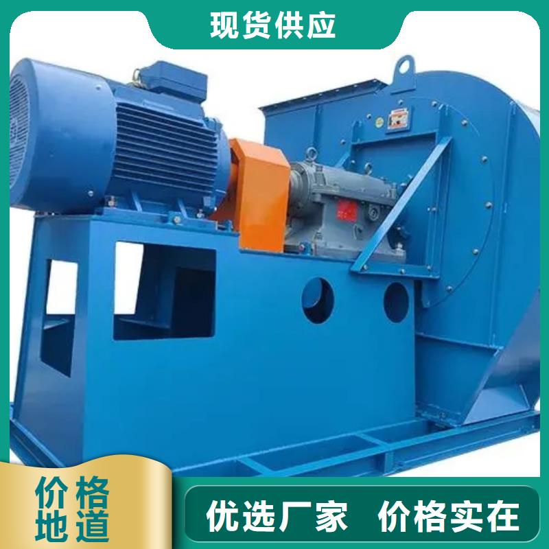 10-24离心通风机二次风机商家2025已更新(今日/)离心鼓风机