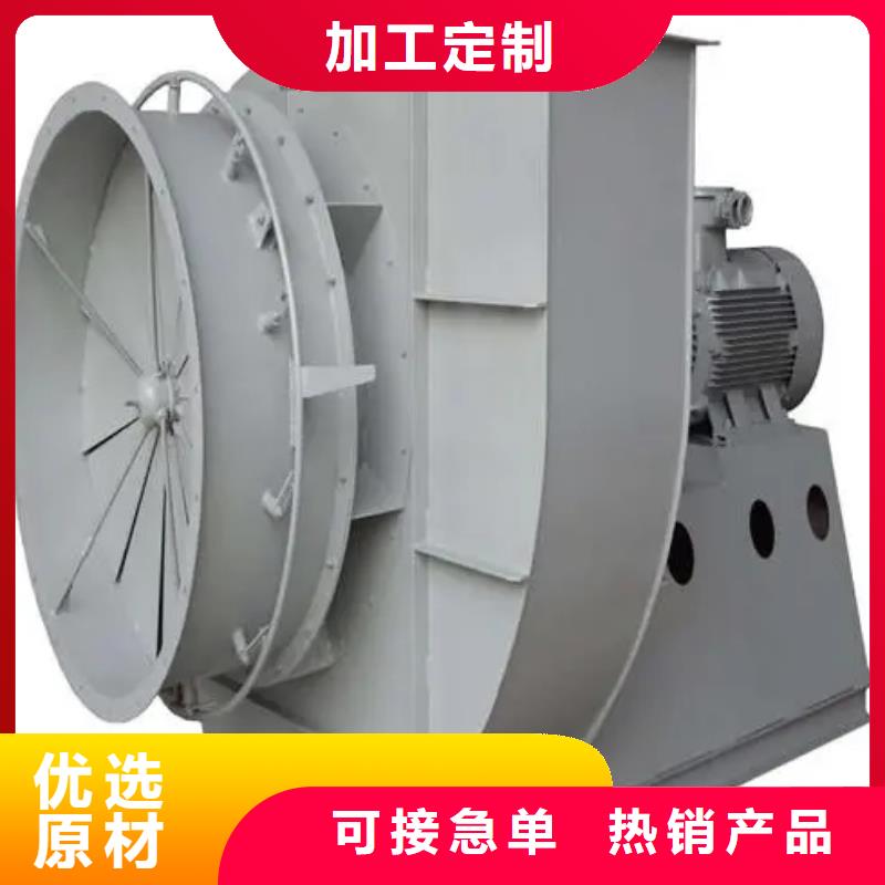 D40-61-1.5离心鼓风机氧化风机真正让利给买家(有保障!2025已更新)地面清扫风机