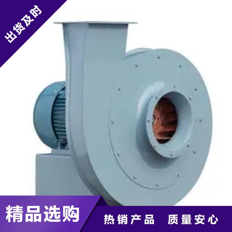 LFSR200钢铁行业专用风机真正让利给买家2025已更新(今日/行情)硫化风机