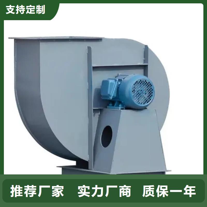 8-39离心通风机山东风机货源直销(好服务!2025已更新)离心鼓风机