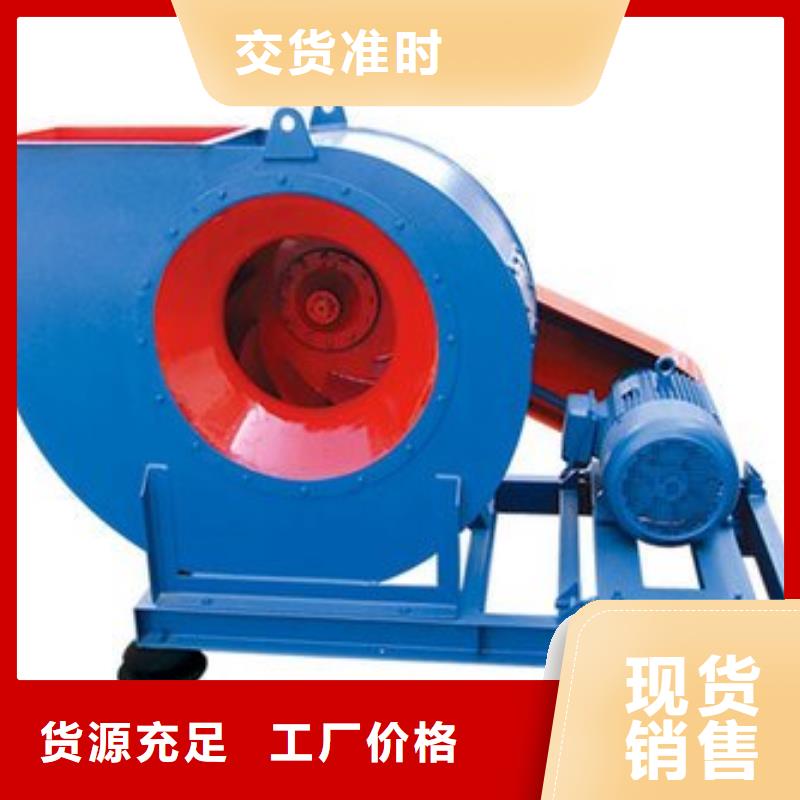 D40-61-1.5污水处理专业风机实体厂家大量现货2025已更新(今日/资讯)2025实时更新(今日/咨询)