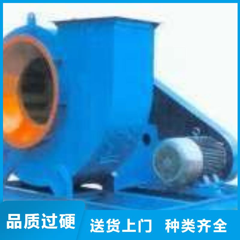 4-73NO23F临沂鼓风机货真价实(好服务!2025已更新)2025实时更新