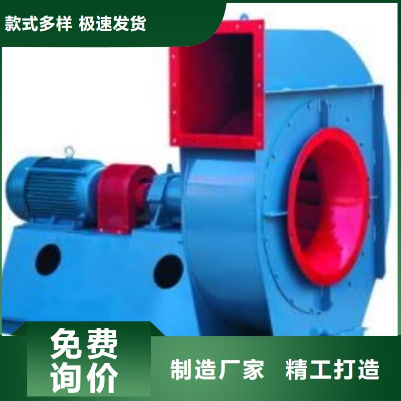 LFSR200钢铁行业专用风机真正让利给买家2025已更新(今日/行情)硫化风机