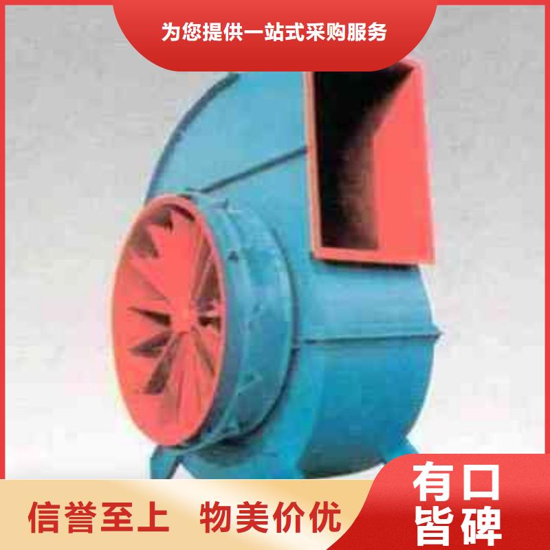 LFSR65山东临沂风机量大从优2025实时更新(今日/咨询)稀释风机