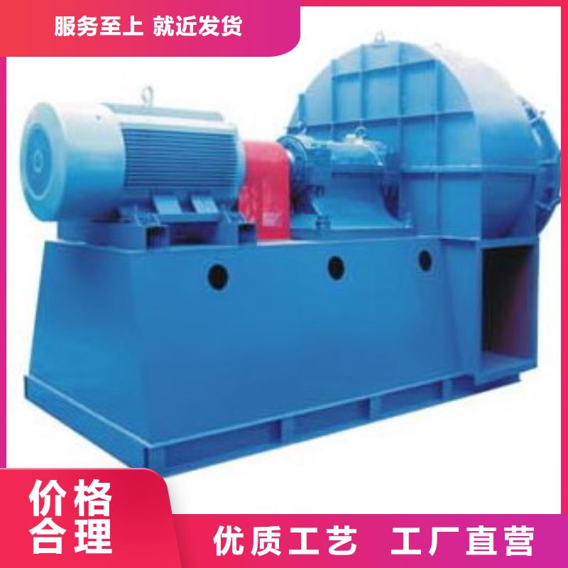 D40-61-1.5污水处理专业风机实体厂家大量现货2025已更新(今日/资讯)2025实时更新(今日/咨询)