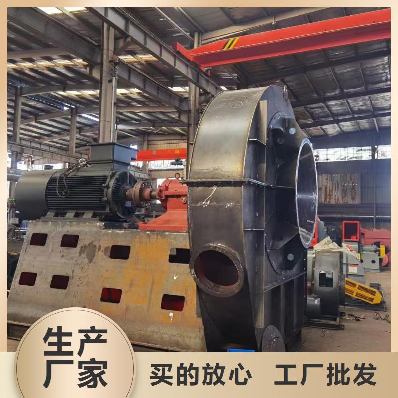 9-261.2D多级离心鼓风机品质优选2025已更新(今日/标准)助燃风机