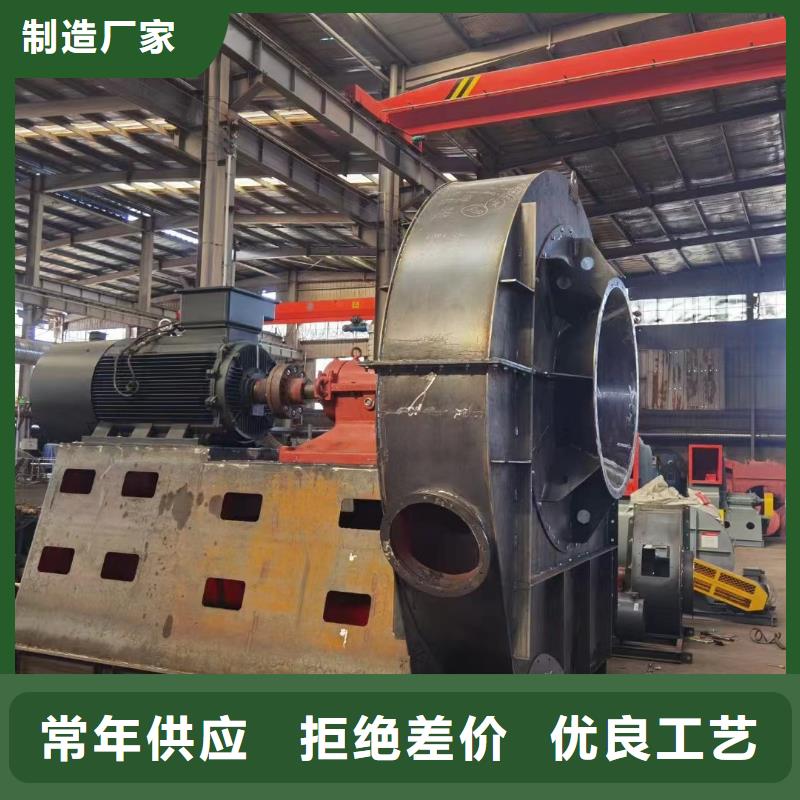 TX38-04硫化床锅炉风机品质优选2025实时更新(今日/咨询)山东临沂风机