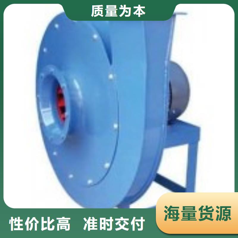 D415-51-1.4硫化床锅炉风机高品质诚信厂家2025实时更新(今日/新闻)不锈钢风机