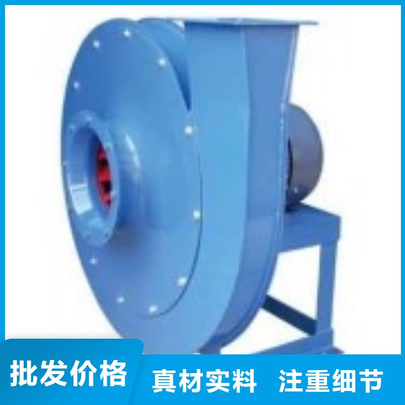 9-192D二次风机严格把控质量2025实时更新今日/多级离心鼓风机