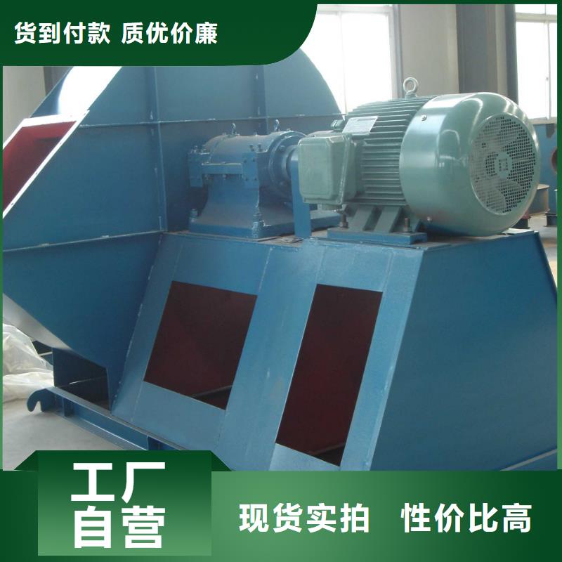 8-39污水处理专业风机多种工艺(有保障!2025已更新)2025实时更新