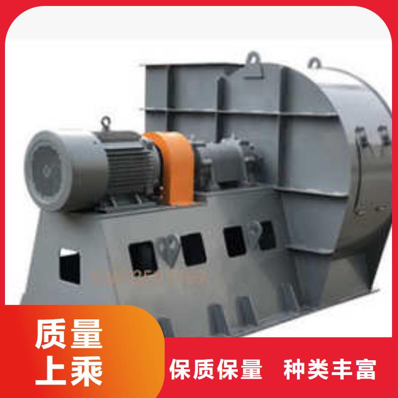 9-192D二次风机严格把控质量2025实时更新今日/多级离心鼓风机