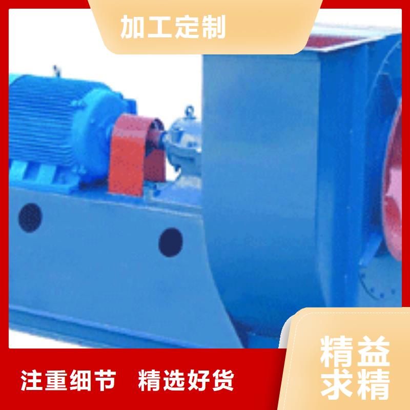 D40-61-1.5污水处理专业风机实体厂家大量现货2025已更新(今日/资讯)2025实时更新(今日/咨询)