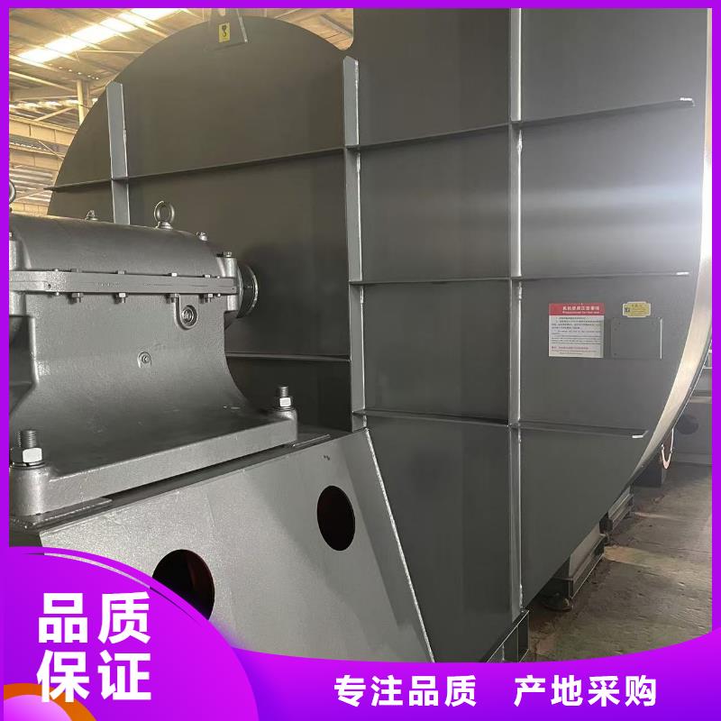 TX38-04硫化床锅炉风机品质优选2025实时更新(今日/咨询)山东临沂风机
