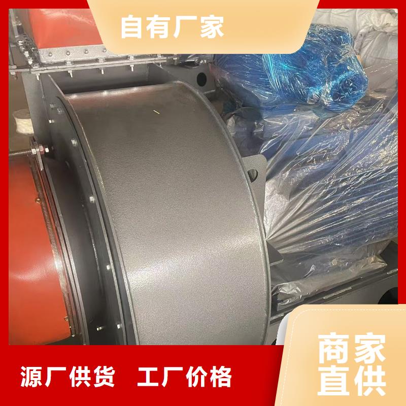 D145-51-1.4钢铁行业专用风机厂诚信经营2025实时更新/公司)2025实时更新今日行情