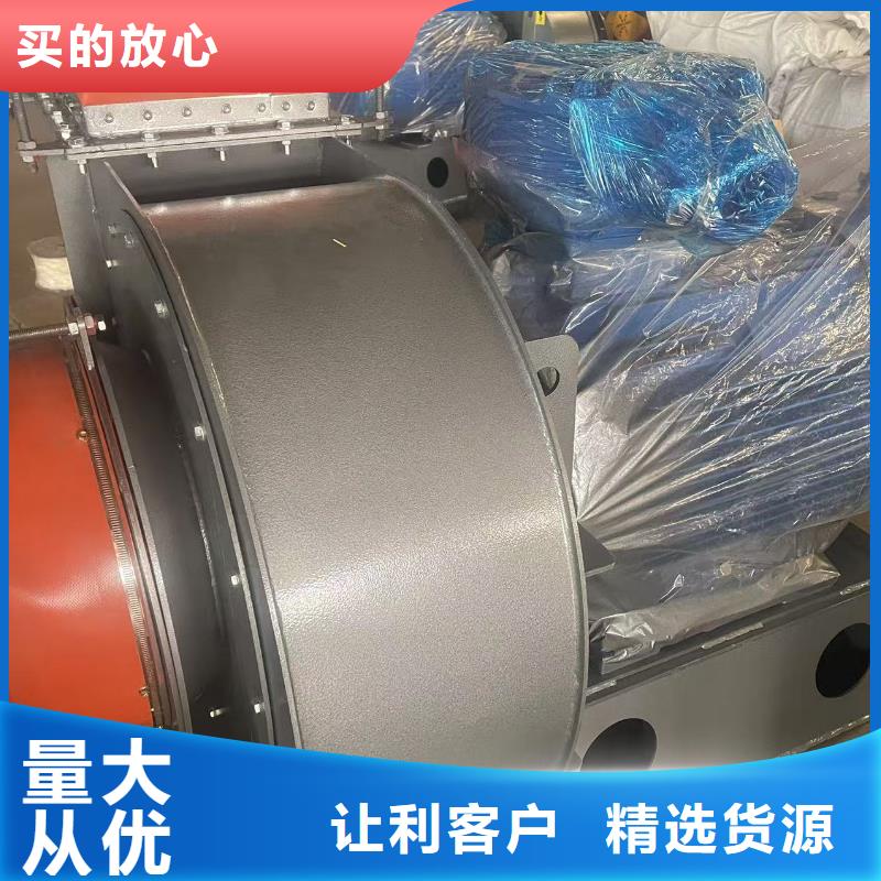 8-39污水处理专业风机多种工艺(有保障!2025已更新)2025实时更新