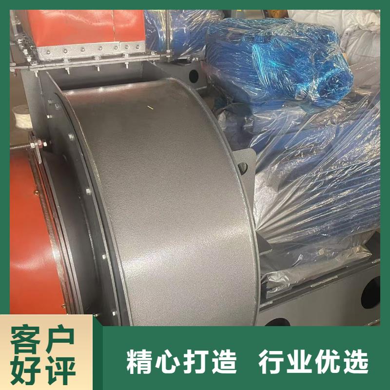 D45-51-1.4返料风机欢迎来电咨询2025已更新(今日/)2025实时更新(今日/咨询)