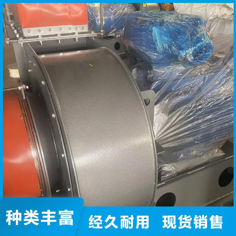 D60-41-1.3炉尾风机一站式供应厂家(今日上榜:2025已更新),专用引风机