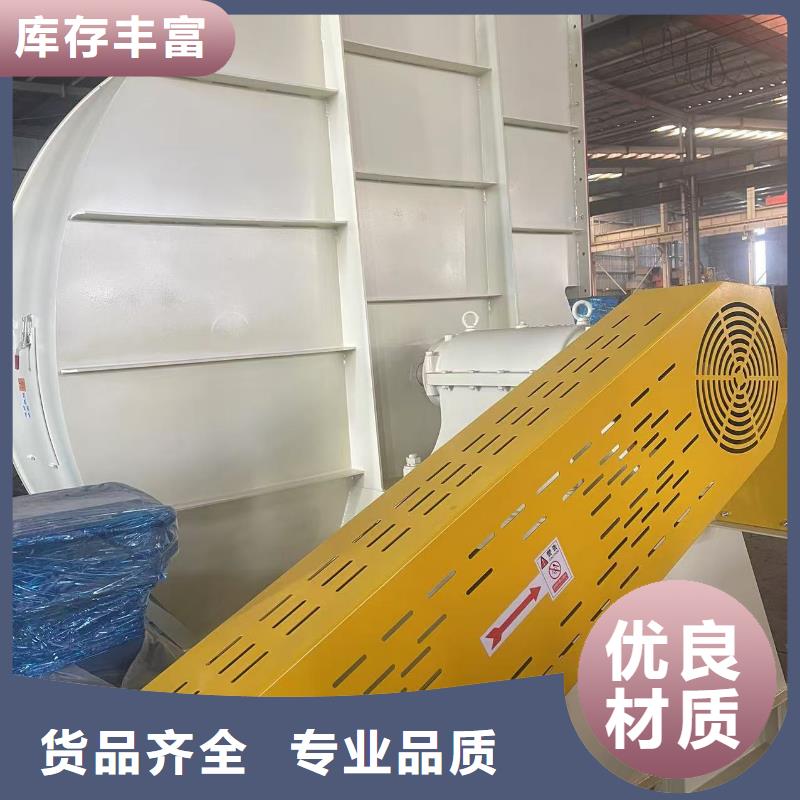 Y4-73NO28D专用引风机快捷的物流配送2025已更新(今日/)增压风机