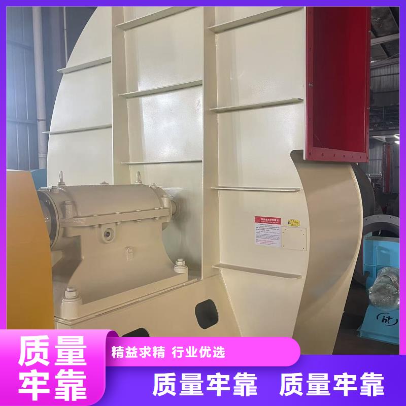 6-30离心通风机山东临沂风机快速物流2025已更新(今日/资讯)轴流风机