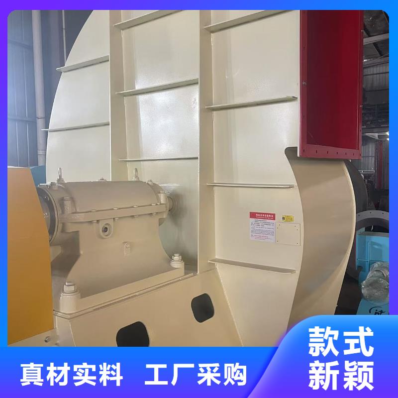 4-732D复合肥专用尾气风机用心制作(回馈新客户,2025已更新)临沂鼓风机