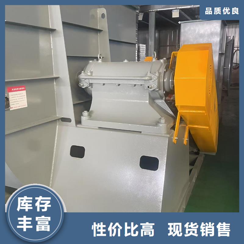 6-30离心通风机山东临沂风机快速物流2025已更新(今日/资讯)轴流风机
