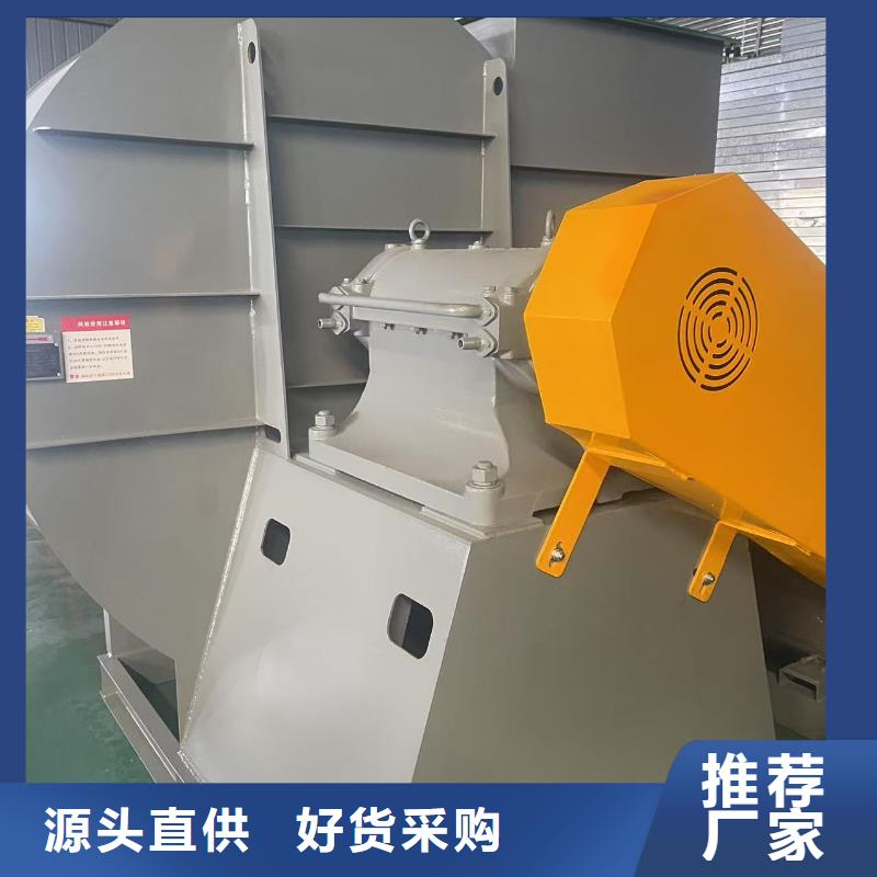 D40-61-1.5高压鼓风机合作共赢(今日上榜:2025已更新),2025实时更新(今日/咨询)