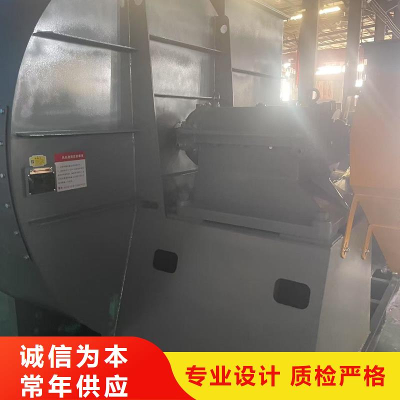 F9-28二次风机货源直销2025已更新(今日/)鼓风机