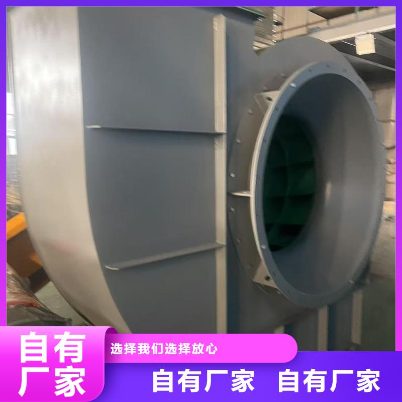 5-25离心通风机尾气风机品质优选2025已更新(今日/)硫化床锅炉风机