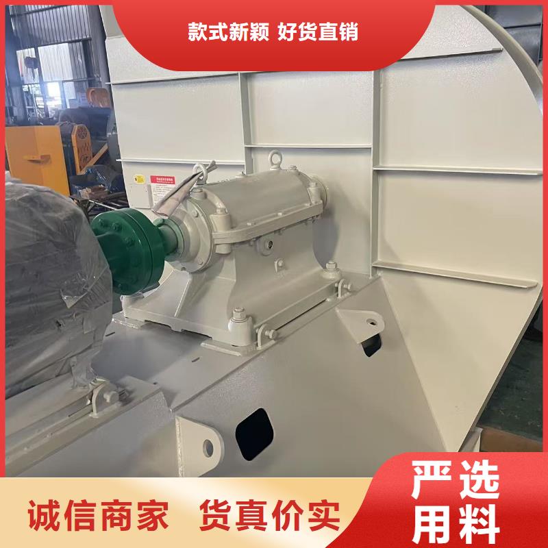D60-41-1.3?HTD系列化铁炉鼓风机合理2025已更新(今日/访问)2025实时更新(今日/咨询)