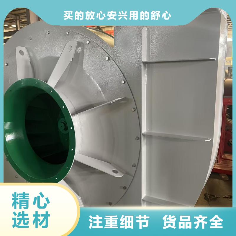 D45-51-1.4返料风机欢迎来电咨询2025已更新(今日/)2025实时更新(今日/咨询)