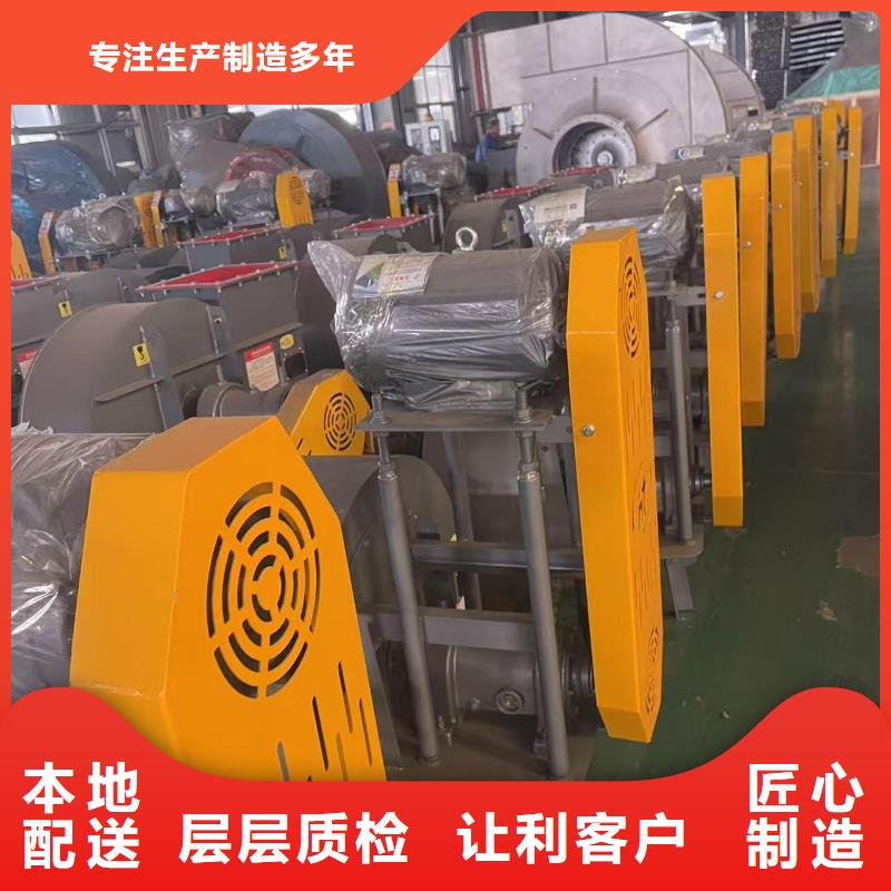 TX38-04硫化床锅炉风机品质优选2025实时更新(今日/咨询)山东临沂风机