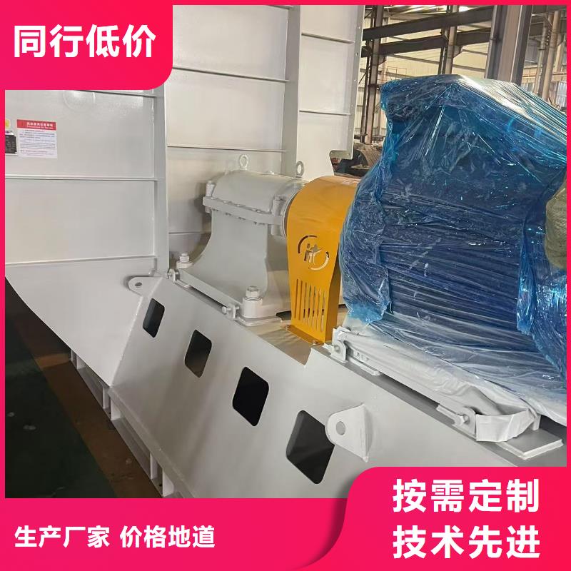 9-261.2D环保节能风机厂家直销值得选择(服务周到!2025已更新)污水处理专业风机