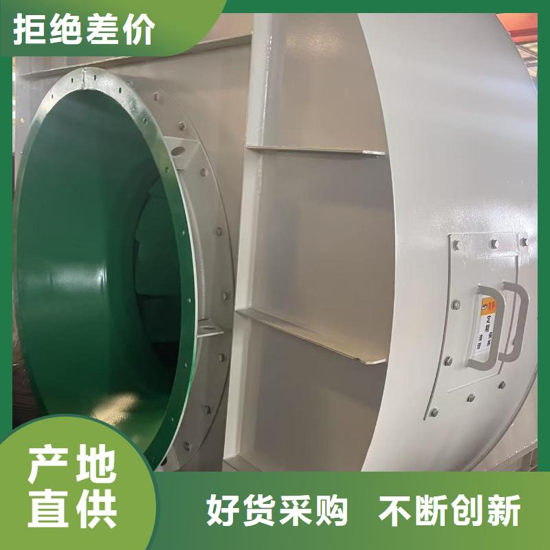 10-24离心通风机二次风机商家2025已更新(今日/)离心鼓风机