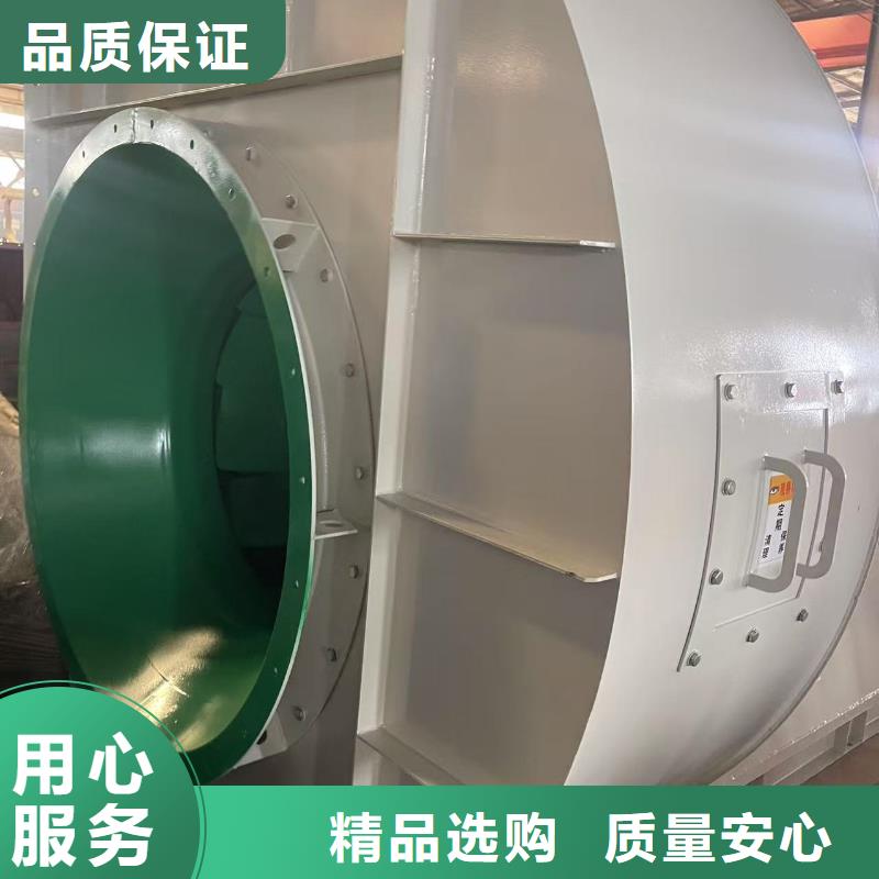 9-26一次风机精选优质材料2025已更新(今日/)环保节能风机