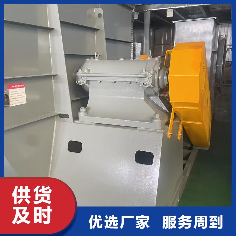 4-73NO23F临沂鼓风机货真价实(好服务!2025已更新)2025实时更新