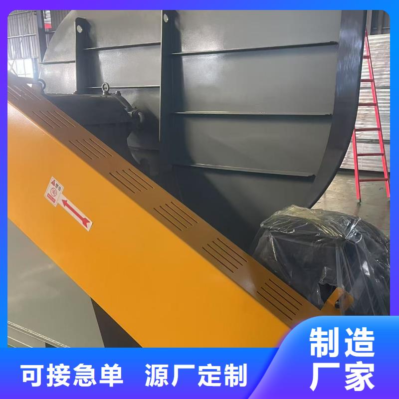 D55-71-1.6离心鼓风机产地源头好货2025已更新(今日/)冷却风机