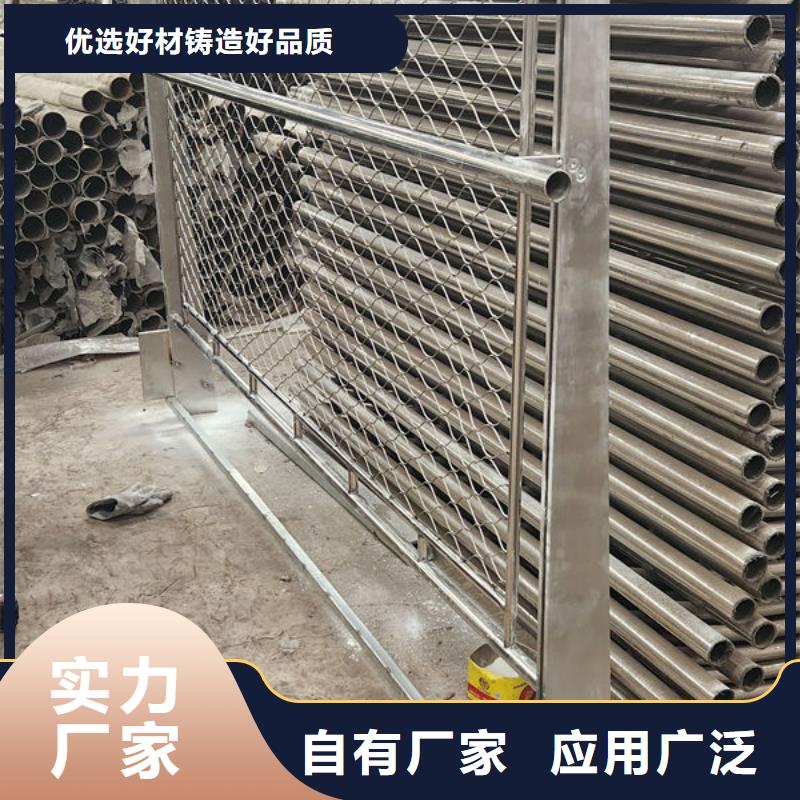 交通隔离护栏好货有保障