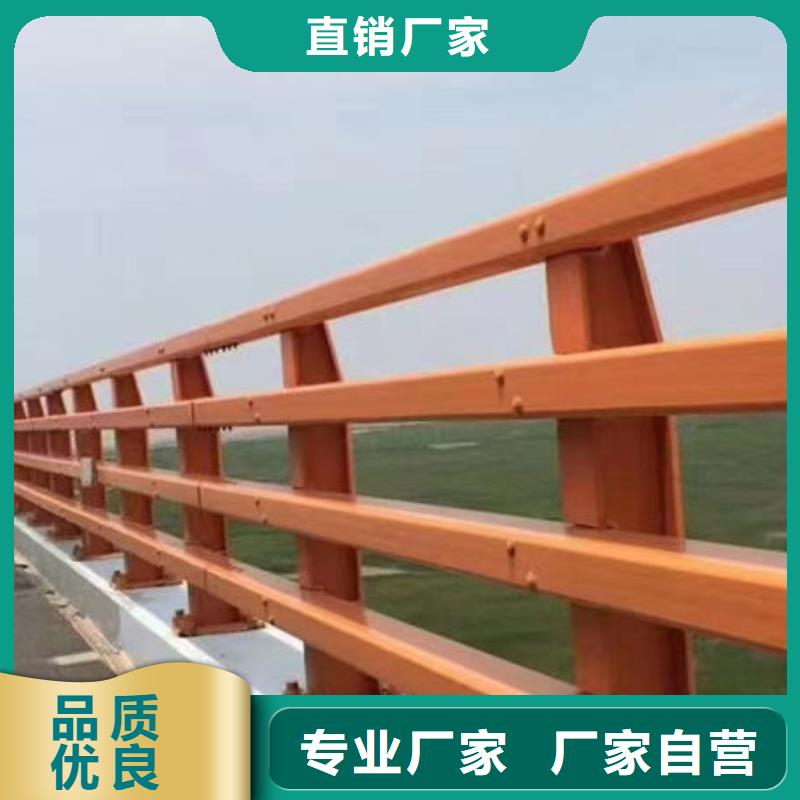 不锈钢公路护栏诚信厂家