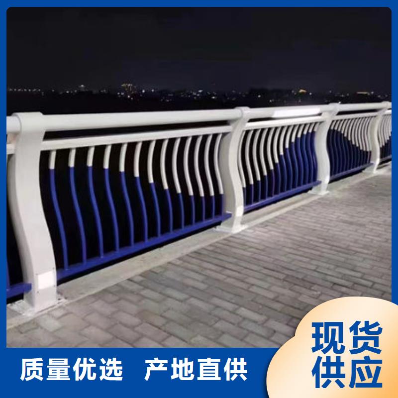 道路护栏源头直供