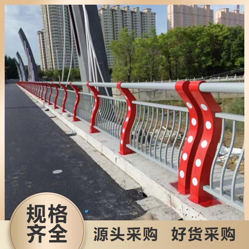 政护栏