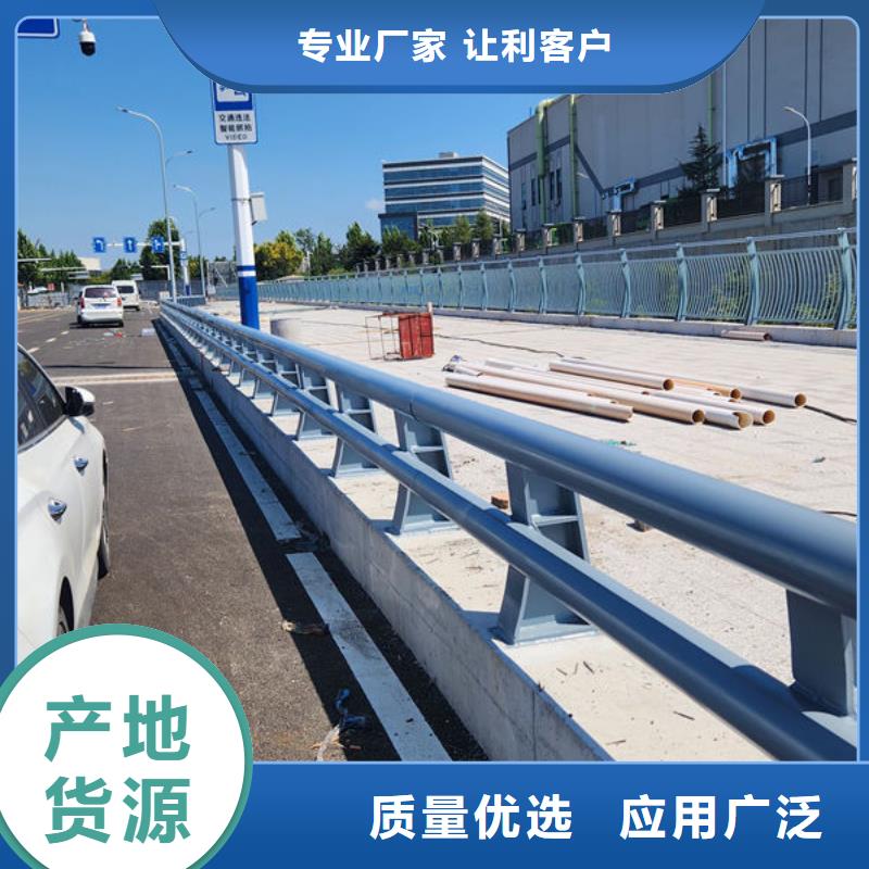 高速波形护栏