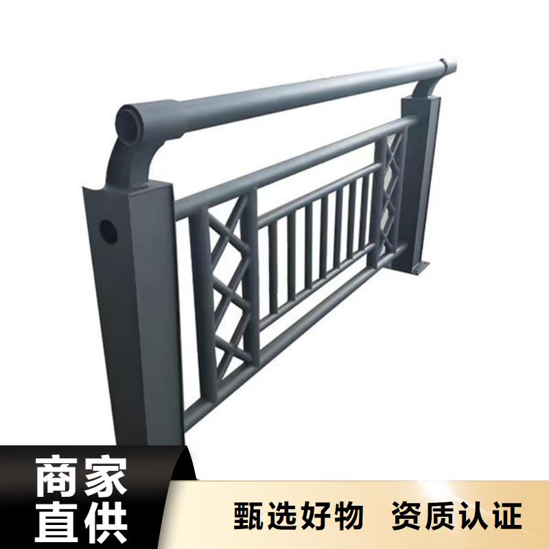 政护栏