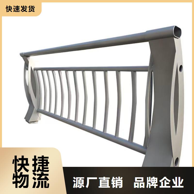不锈钢市政护栏批发