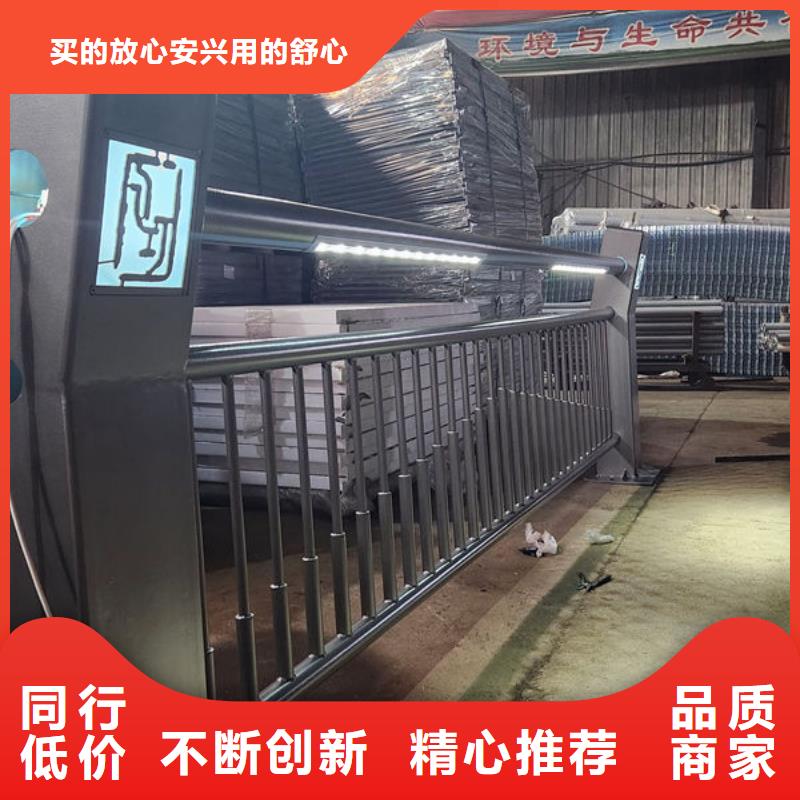 防撞护栏立柱真材实料诚信经营