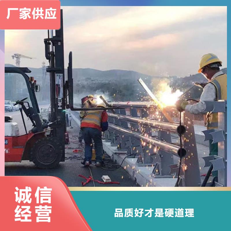 锌钢市政护栏买的放心