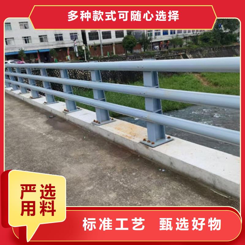防撞护栏立柱真材实料诚信经营