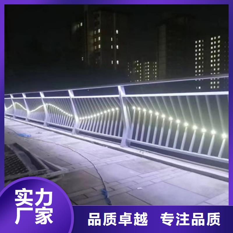 建筑专用护栏好货有保障