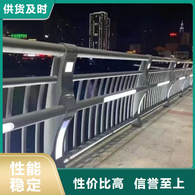 波形护栏
