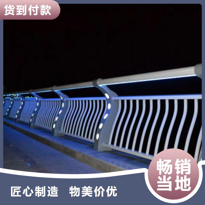 不锈钢桥梁防撞护栏厂家直销直供