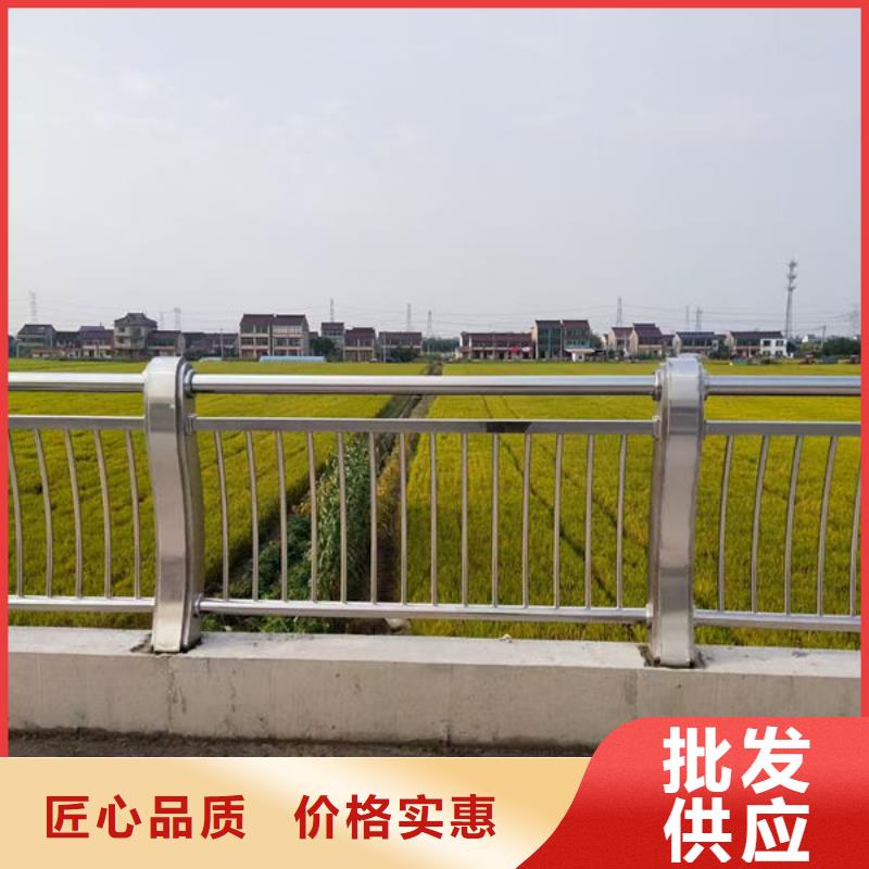 不锈钢公路护栏诚信厂家